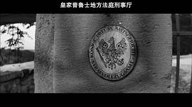 故鄉(xiāng)是什么 圖10