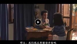 美麗教師1975最經典十首歌曲 圖6