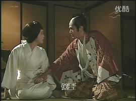 春日局櫻 圖10
