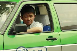 扭秧歌的春天 圖4