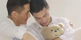 特殊愛情 圖1