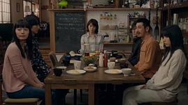 Plage：有隱情的人齊聚的合租屋 圖5