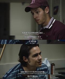 山羊 圖4