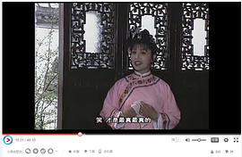 聊斋妖女画皮电视剧上集 图2