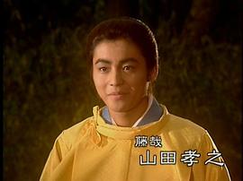 陰陽師安倍晴明：王都妖奇譚 圖4