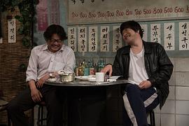 普通人 圖8