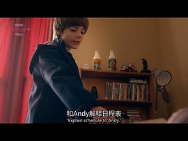 废柴舅舅 第一季 图2