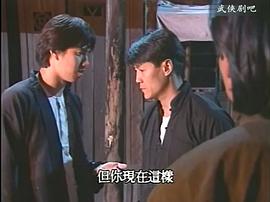 路客與刀客 圖2