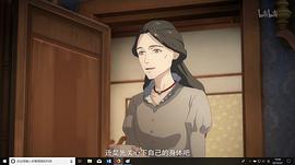 領(lǐng)風(fēng)者觀后感 圖6