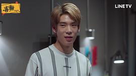 親愛的紳士 圖2