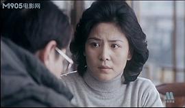 黃連·厚樸 圖2
