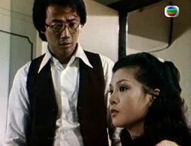 1978年香港奇幻剧幻海奇情 图4