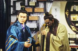 包青天 圖3