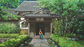 溫泉屋的小老板娘 圖1