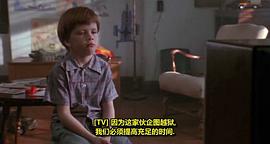 天才小搗蛋 圖8