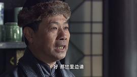 白云飄飄的年代 圖2