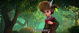 新灰姑娘 圖2