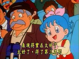 B站叮當(dāng)貓是不是托 圖1