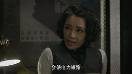 决胜免费全集观看32集 图3