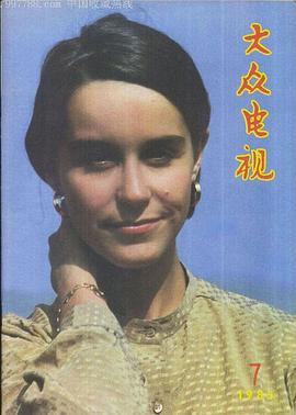 女奴 圖8