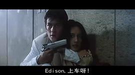 特警新人類在線觀看完整版 圖2