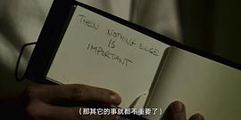 蝙蝠俠緘默 圖10