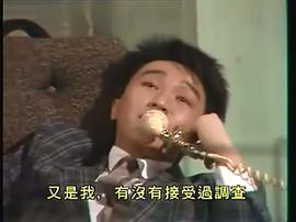 夢(mèng)邊緣 圖10