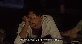 地中海 图3
