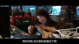 手機(jī) 圖8