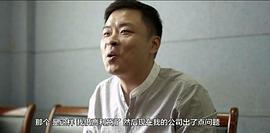 你怎么看法院在電影前播放老賴名單 圖1