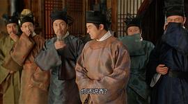 花好月圓 圖7