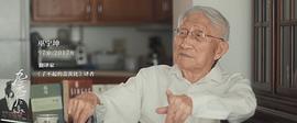 九零后 圖3