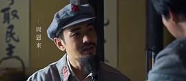 覺醒年代在線觀看免費(fèi)高清完整版 圖1