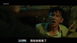 人質(zhì) 圖4