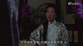 上海传奇电视剧国语版在线观看 图5