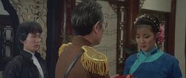 撞鬼 圖2