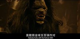 不死警官 圖10