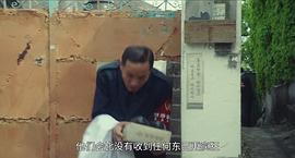 王者制造 圖1