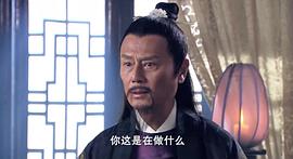 鐘馗?jìng)髡f 圖4