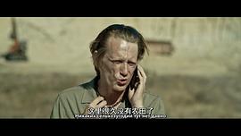 澤蒙 圖1