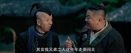 中国电影史上十大最佳电影 图4