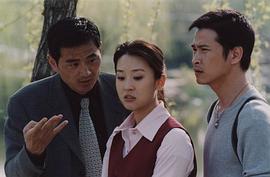 婚姻陷阱 圖6