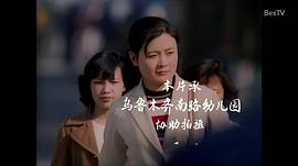 晨曲 圖7