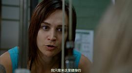 溫特沃斯 第一季 圖9