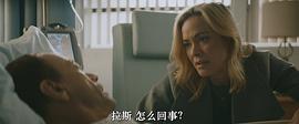 暗影守衛(wèi)電影又名是什么 圖7