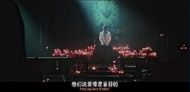 腥心眼 图2
