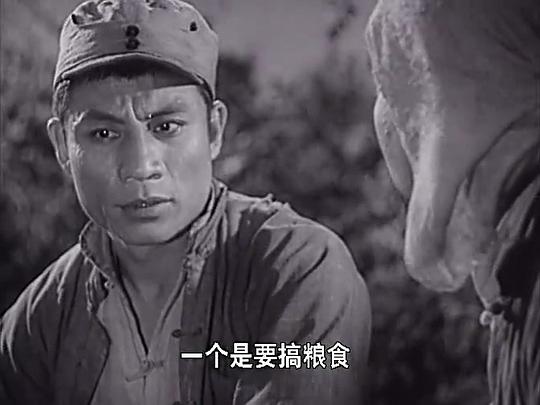鐵道游擊隊(duì)1956修復(fù)版