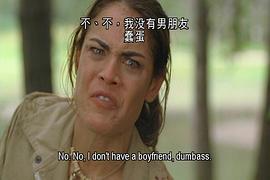 史前巨鱷5完整版 圖3