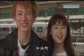 17歲 圖7