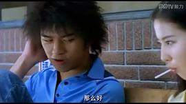 五月之戀 圖7